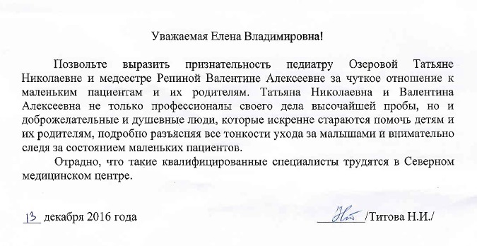 13_12_16.jpg 13_12_16.jpg