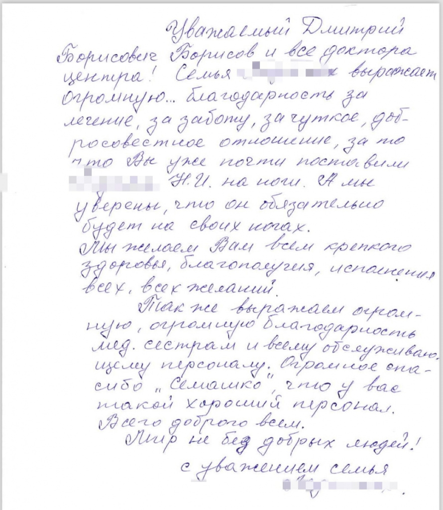 26.04.2024.jpg 26.04.2024.jpg