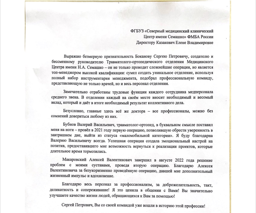 2022-10-13_13-38-39.png 2022-10-13_13-38-39.png