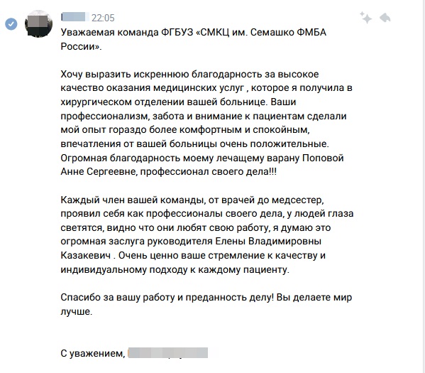 2025-04-04_16-19-16.jpg 2025-04-04_16-19-16.jpg